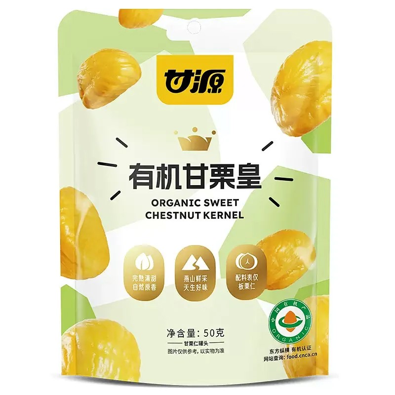 食品行业应用