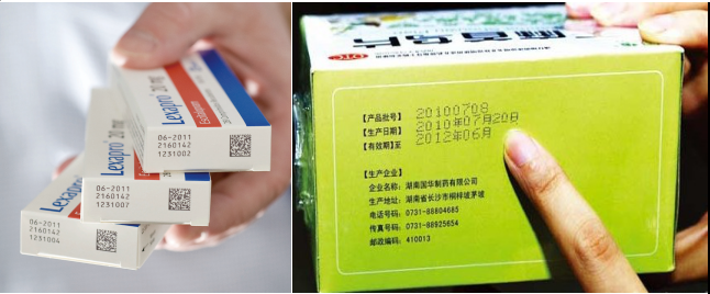 医药行业(图5)