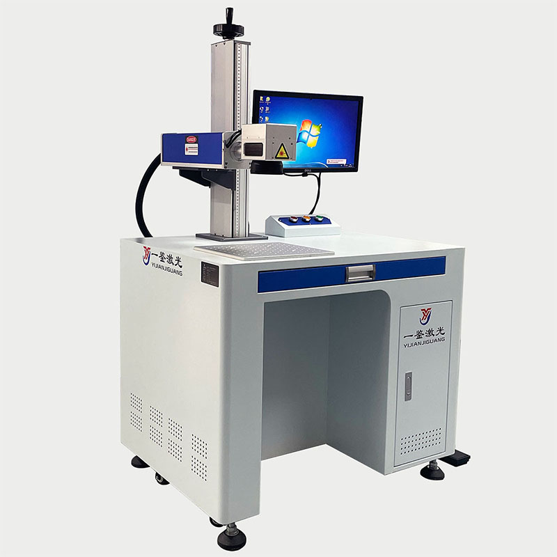02 光纤激光打标机YJL-F20.jpg