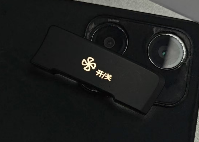 端泵激光打标机在汽车按键上的非凡应用(图1)